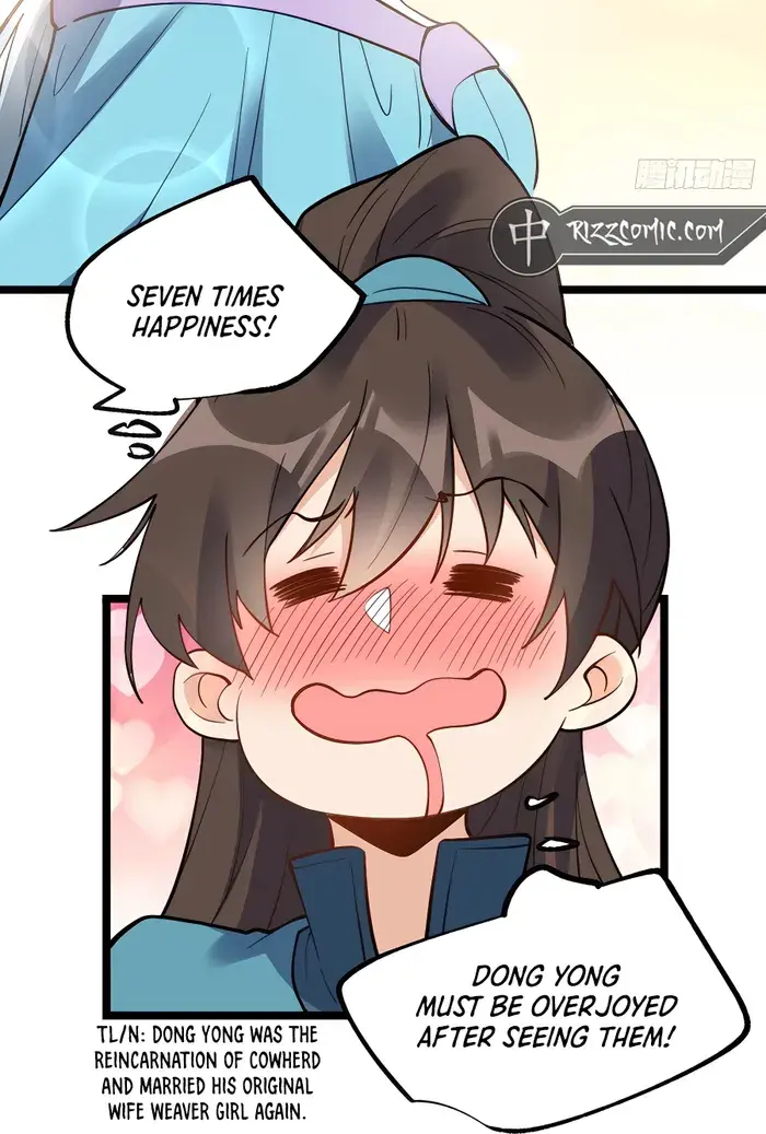 I'm Actually a Cultivation Bigshot Chapter 334 Page 70