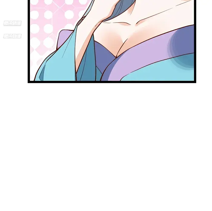 I'm Actually a Cultivation Bigshot Chapter 335 Page 5