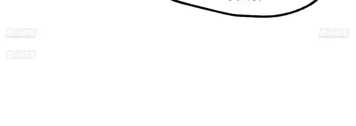 I'm Actually a Cultivation Bigshot Chapter 335 Page 15