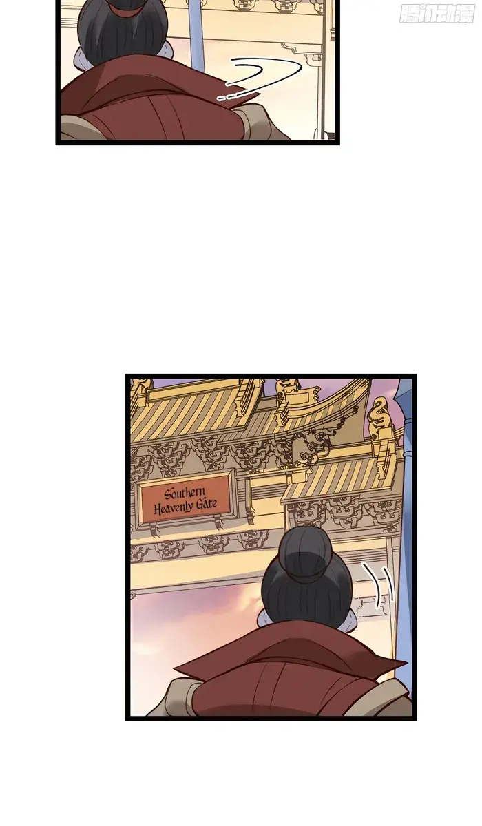 I'm Actually a Cultivation Bigshot Chapter 335 Page 32