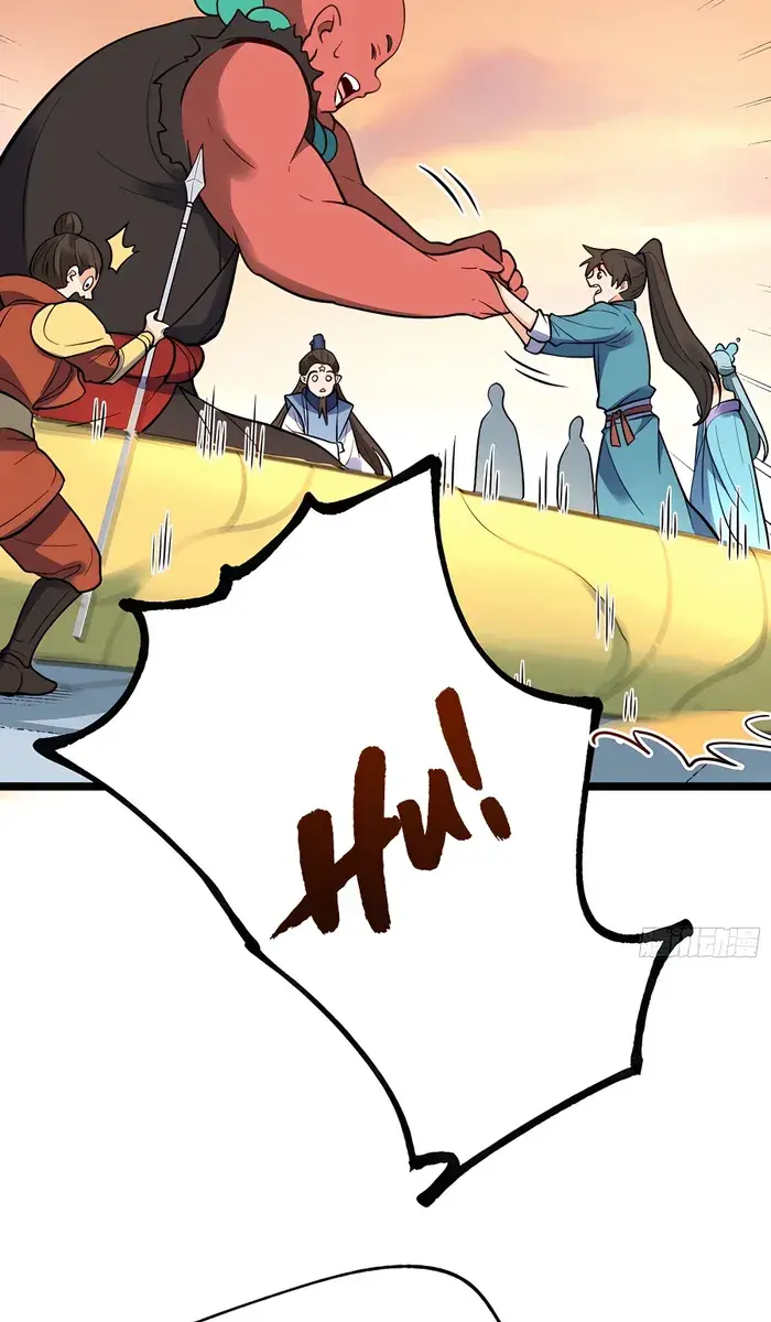I'm Actually a Cultivation Bigshot Chapter 335 Page 50