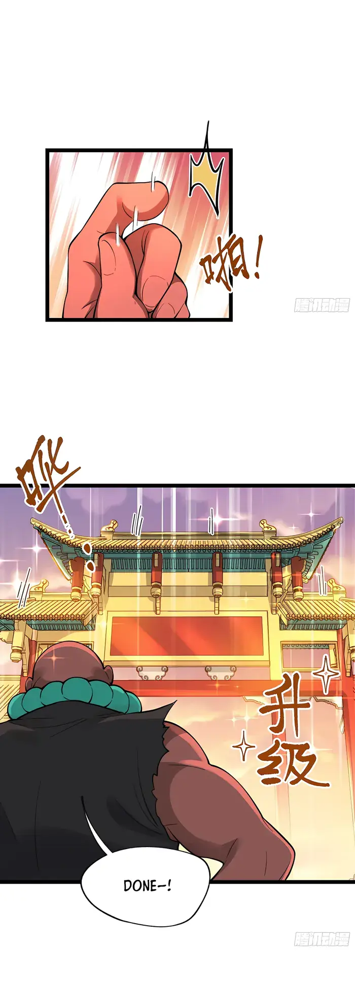 I'm Actually a Cultivation Bigshot Chapter 335 Page 58