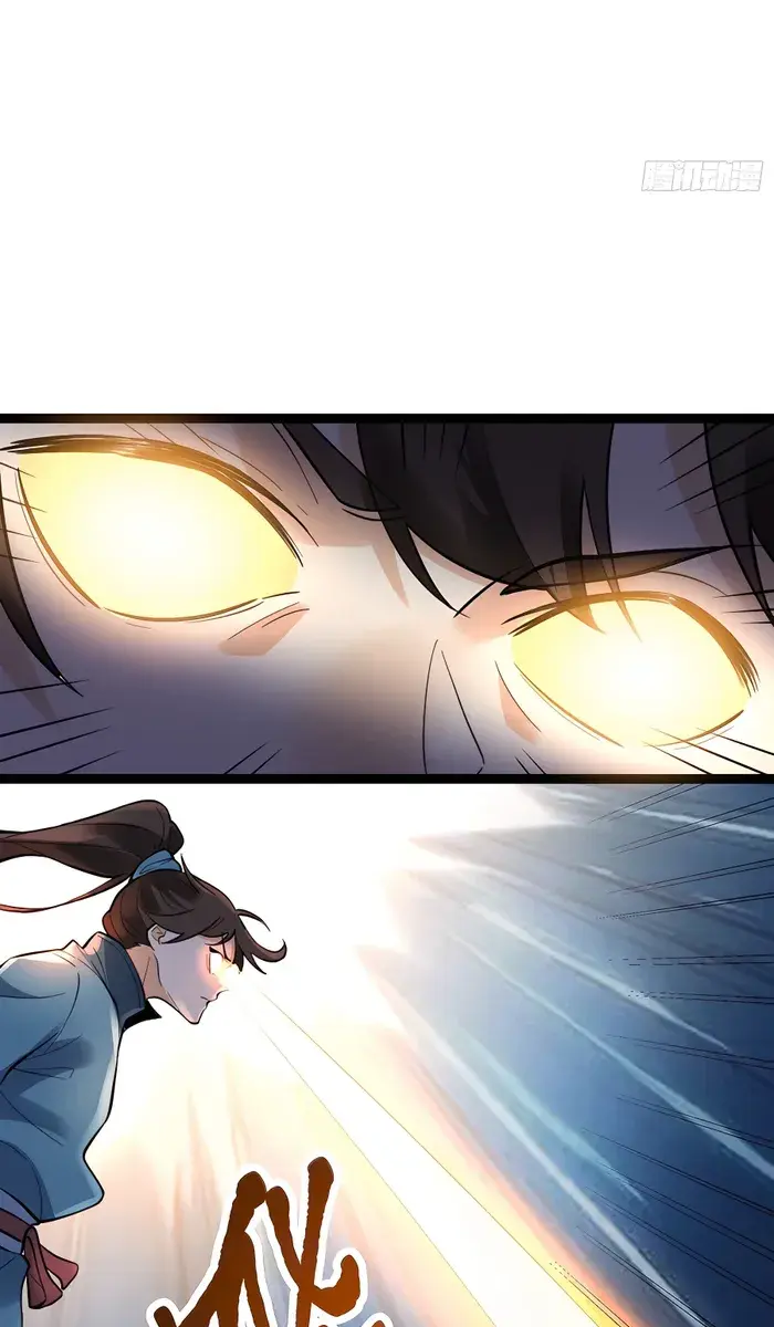 I'm Actually a Cultivation Bigshot Chapter 336 Page 40