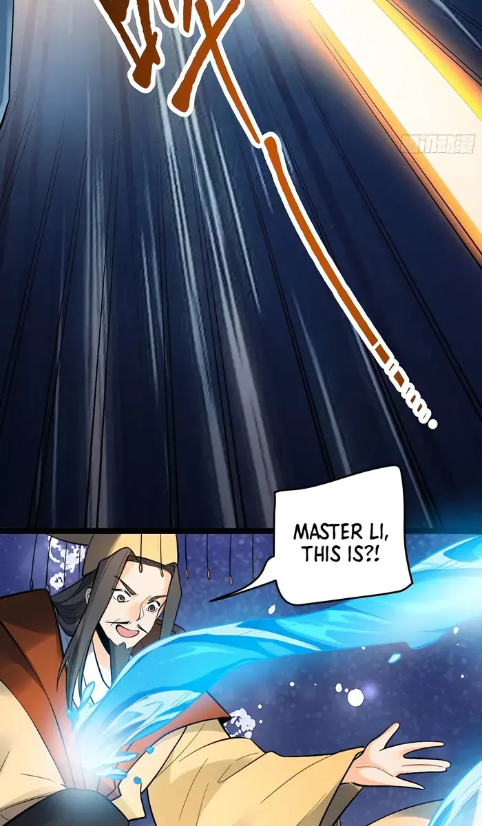I'm Actually a Cultivation Bigshot Chapter 336 Page 41