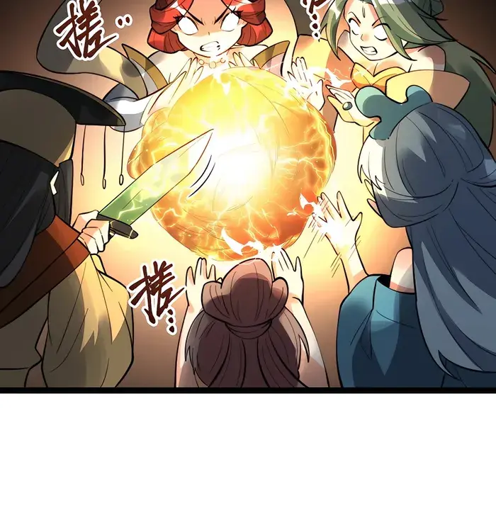 I'm Actually a Cultivation Bigshot Chapter 336 Page 60