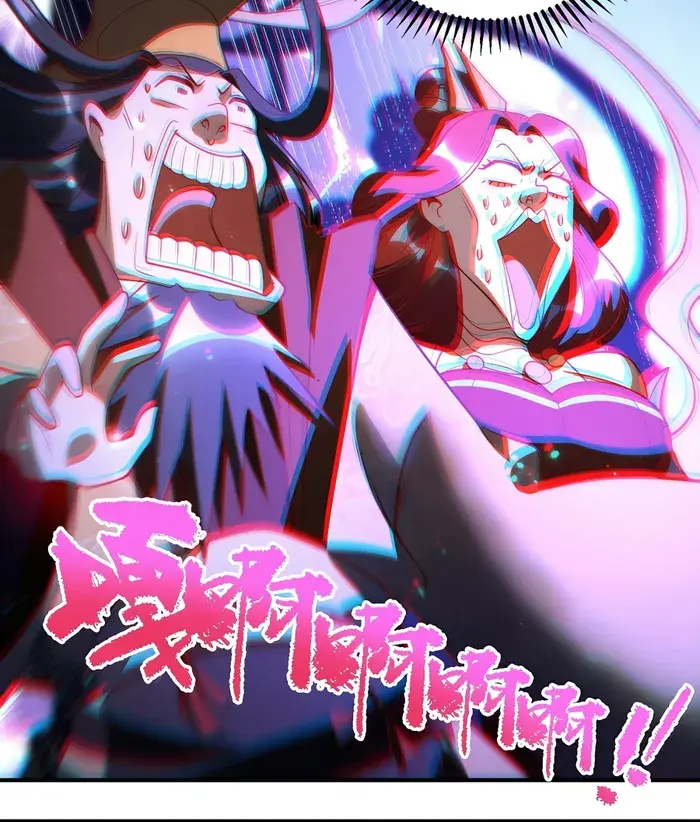 I'm Actually a Cultivation Bigshot Chapter 337 Page 16
