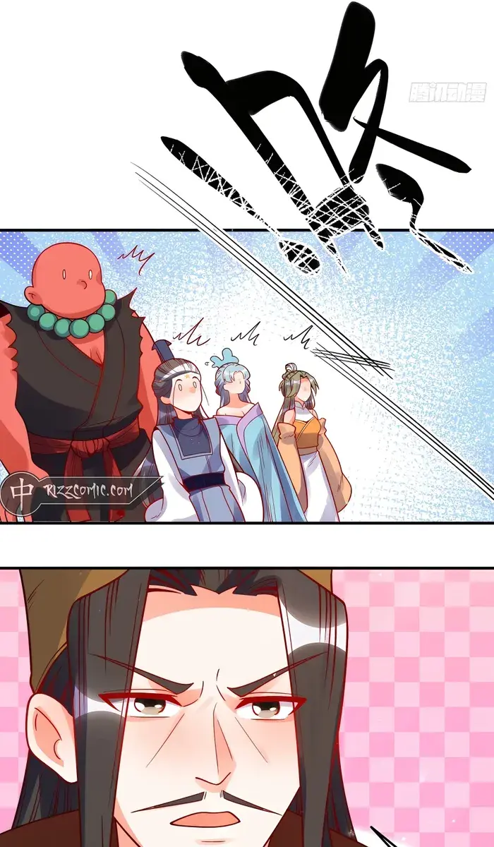 I'm Actually a Cultivation Bigshot Chapter 337 Page 35