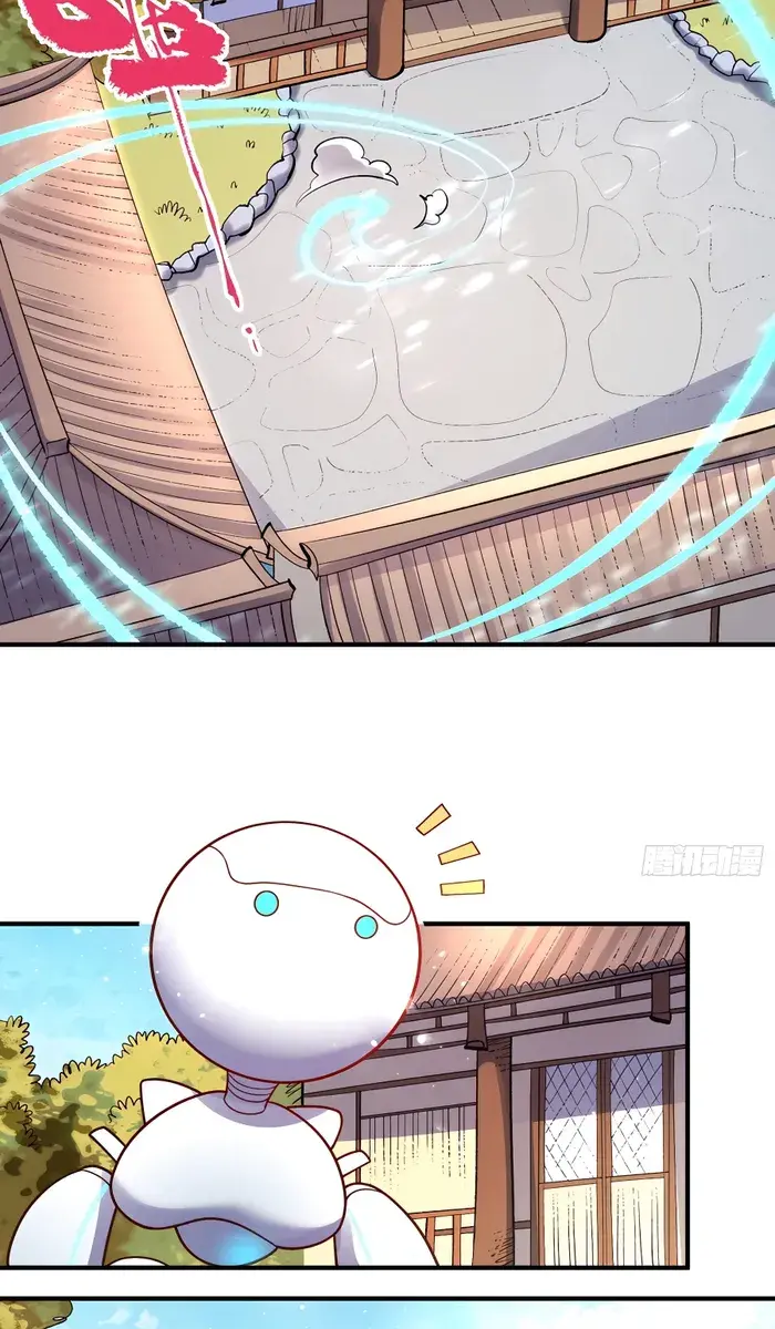 I'm Actually a Cultivation Bigshot Chapter 337 Page 49