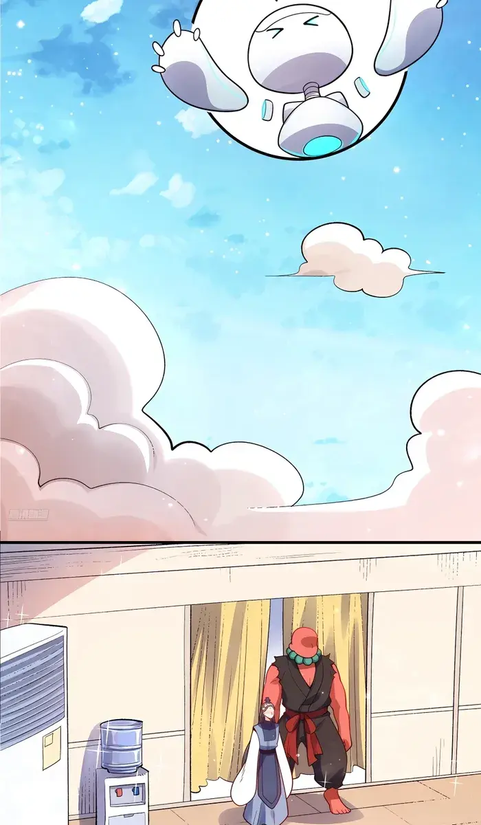 I'm Actually a Cultivation Bigshot Chapter 338 Page 14