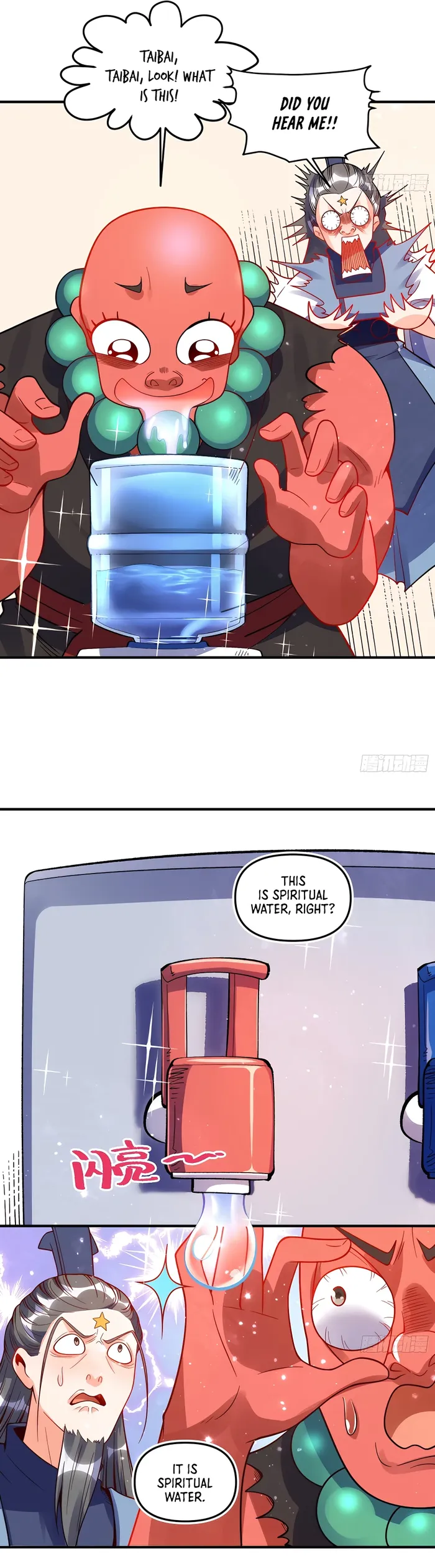 I'm Actually a Cultivation Bigshot Chapter 338 Page 17