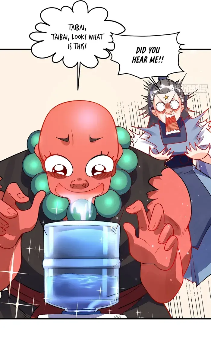 I'm Actually a Cultivation Bigshot Chapter 338 Page 18