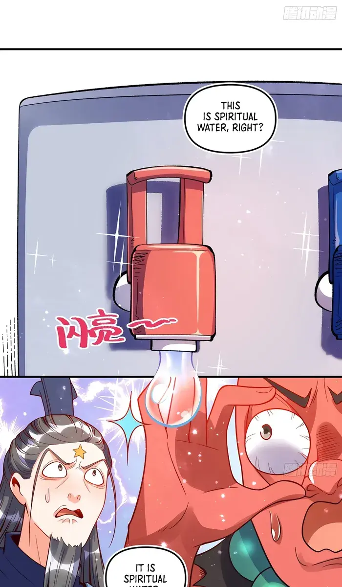 I'm Actually a Cultivation Bigshot Chapter 338 Page 19