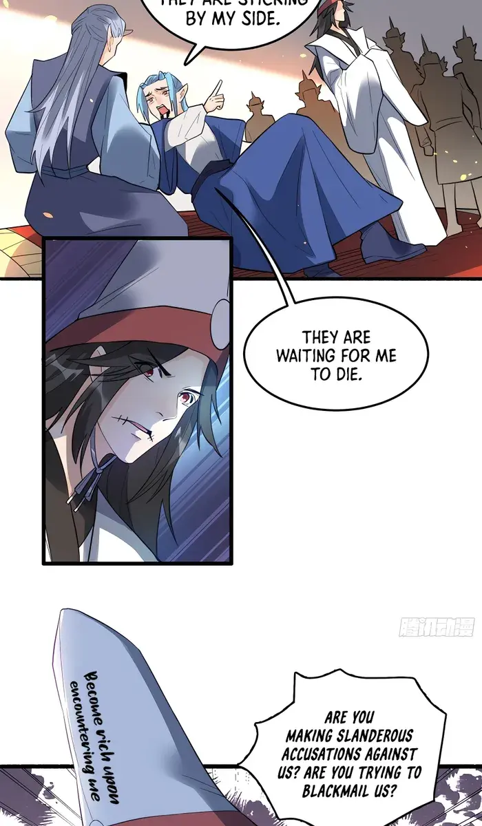 I'm Actually a Cultivation Bigshot Chapter 340 Page 20