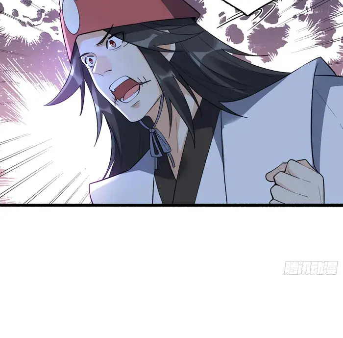 I'm Actually a Cultivation Bigshot Chapter 340 Page 21