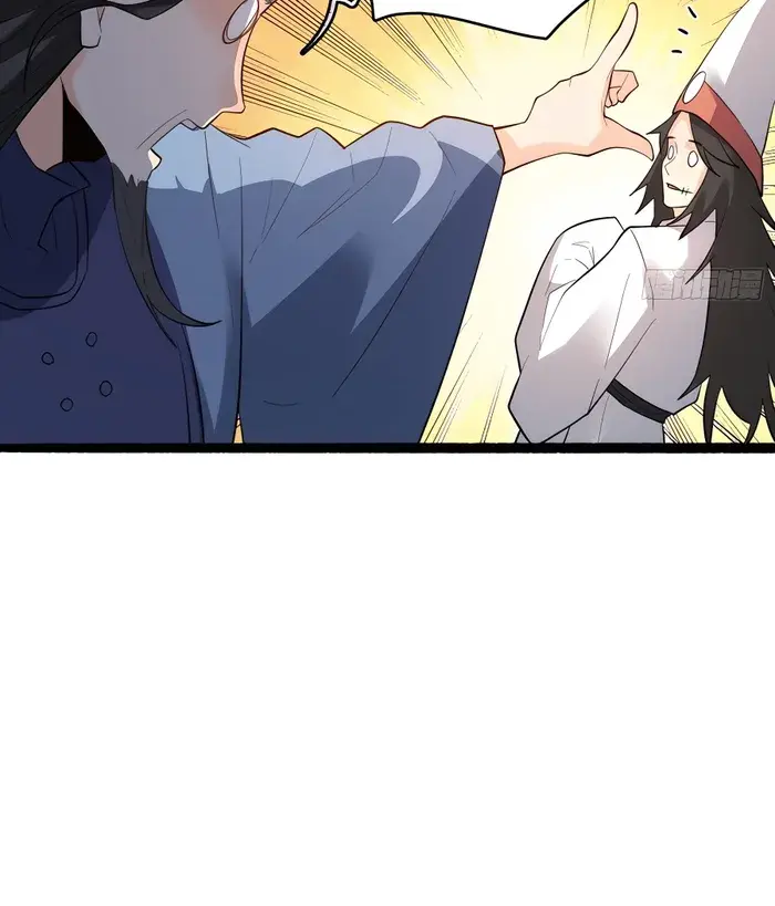 I'm Actually a Cultivation Bigshot Chapter 340 Page 26