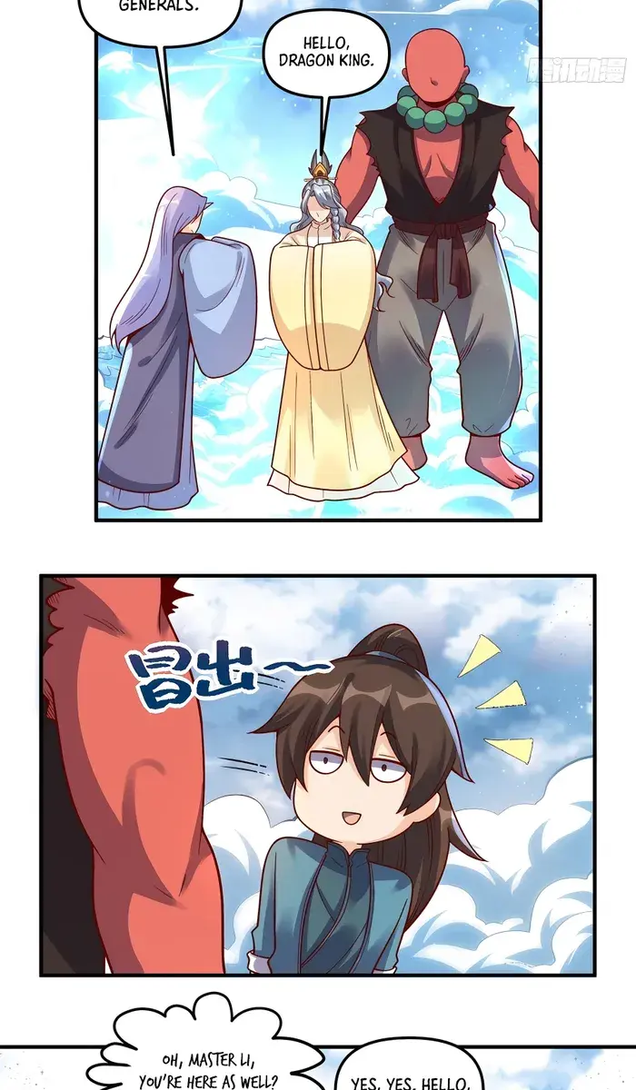 I'm Actually a Cultivation Bigshot Chapter 342 Page 35
