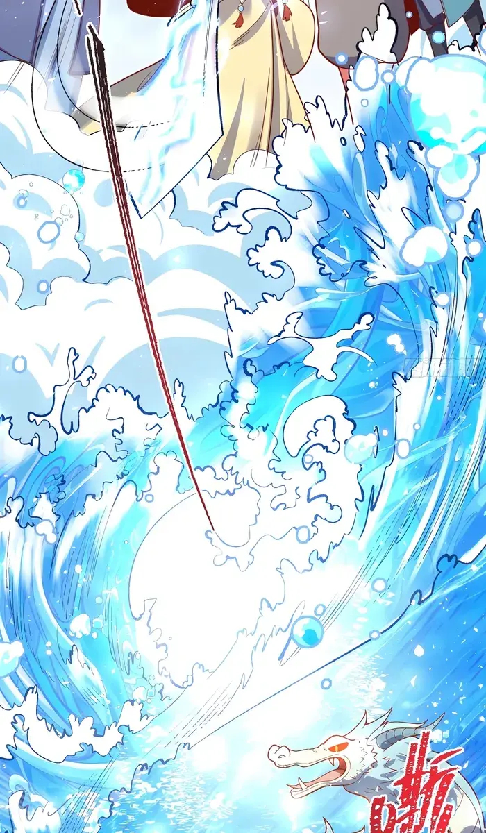 I'm Actually a Cultivation Bigshot Chapter 342 Page 43