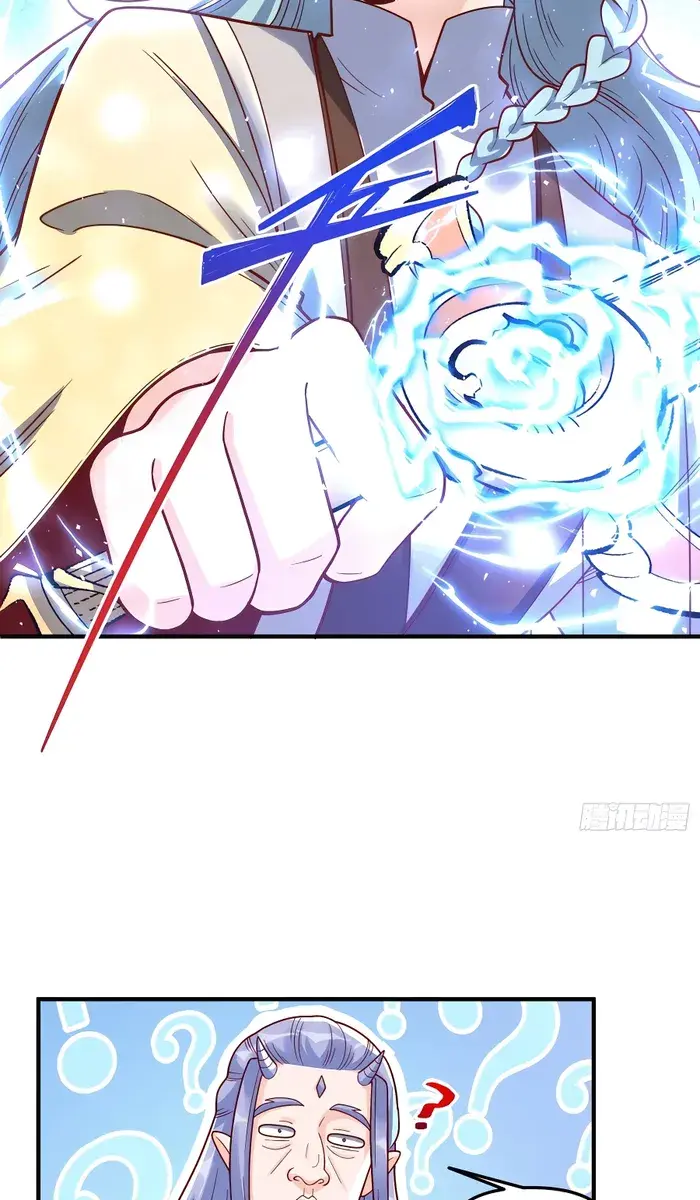 I'm Actually a Cultivation Bigshot Chapter 342 Page 47