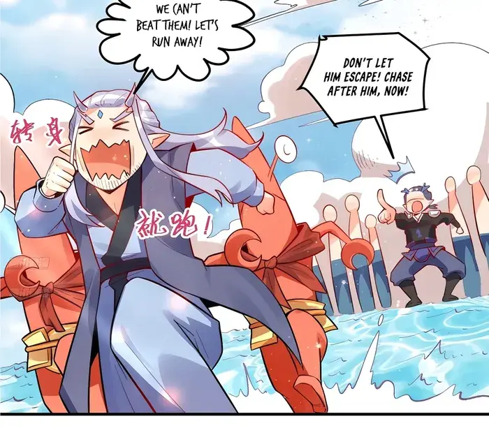 I'm Actually a Cultivation Bigshot Chapter 344 Page 6