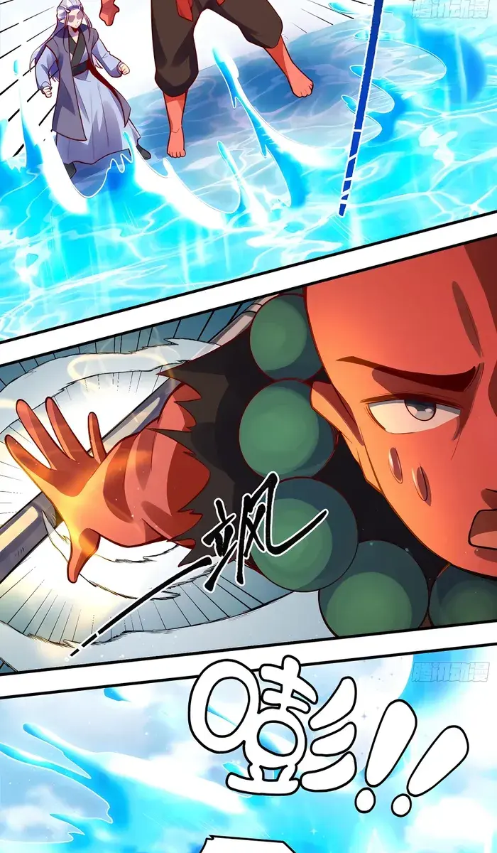 I'm Actually a Cultivation Bigshot Chapter 344 Page 54