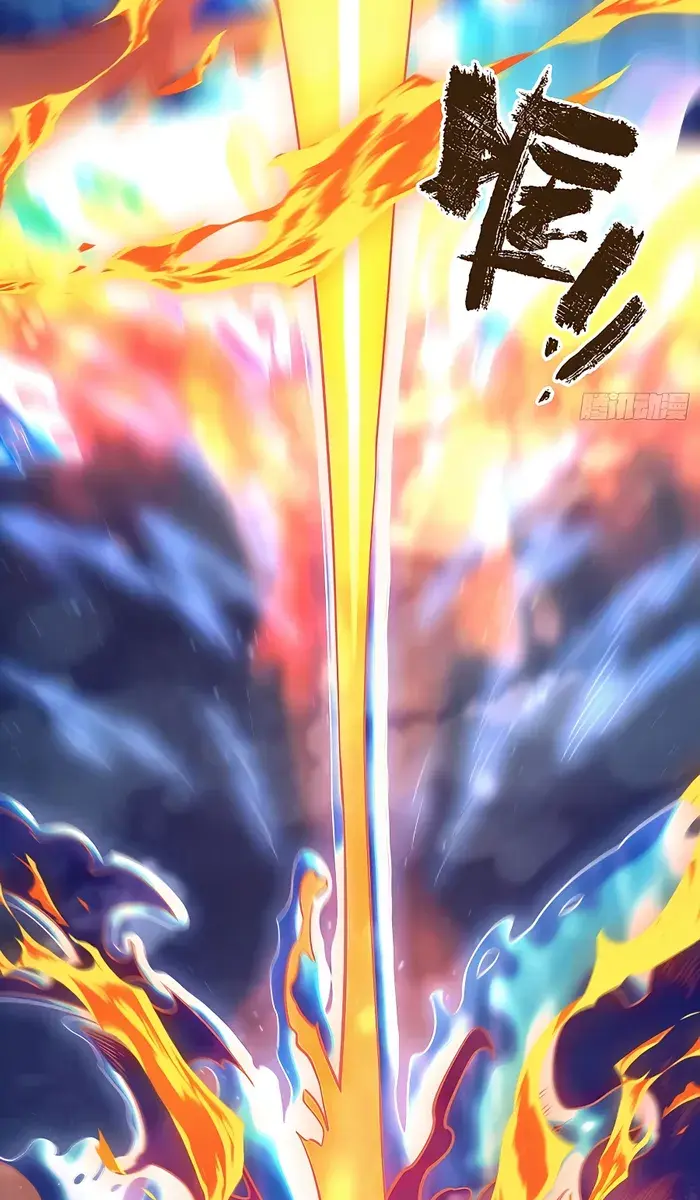 I'm Actually a Cultivation Bigshot Chapter 344 Page 61