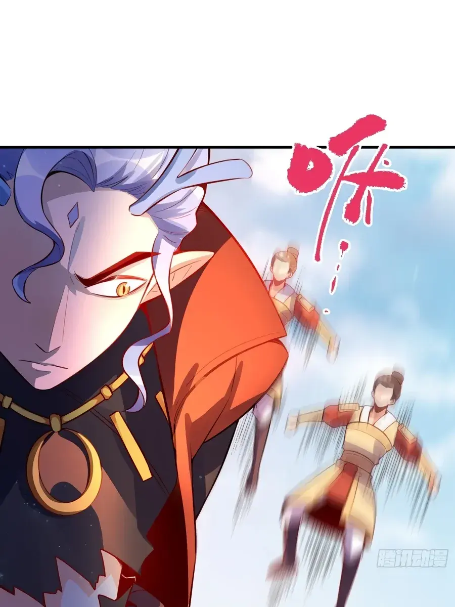 I'm Actually a Cultivation Bigshot Chapter 345 Page 18