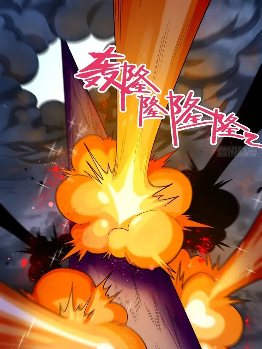 I'm Actually a Cultivation Bigshot Chapter 345 Page 23
