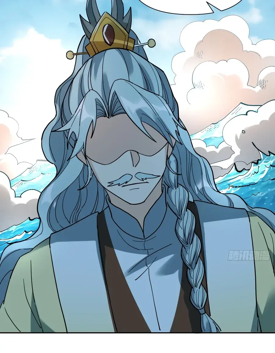 I'm Actually a Cultivation Bigshot Chapter 345 Page 54