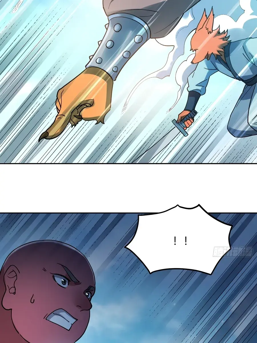 I'm Actually a Cultivation Bigshot Chapter 345 Page 60