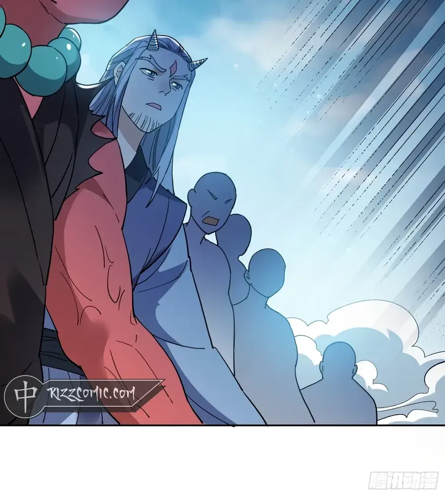 I'm Actually a Cultivation Bigshot Chapter 345 Page 61