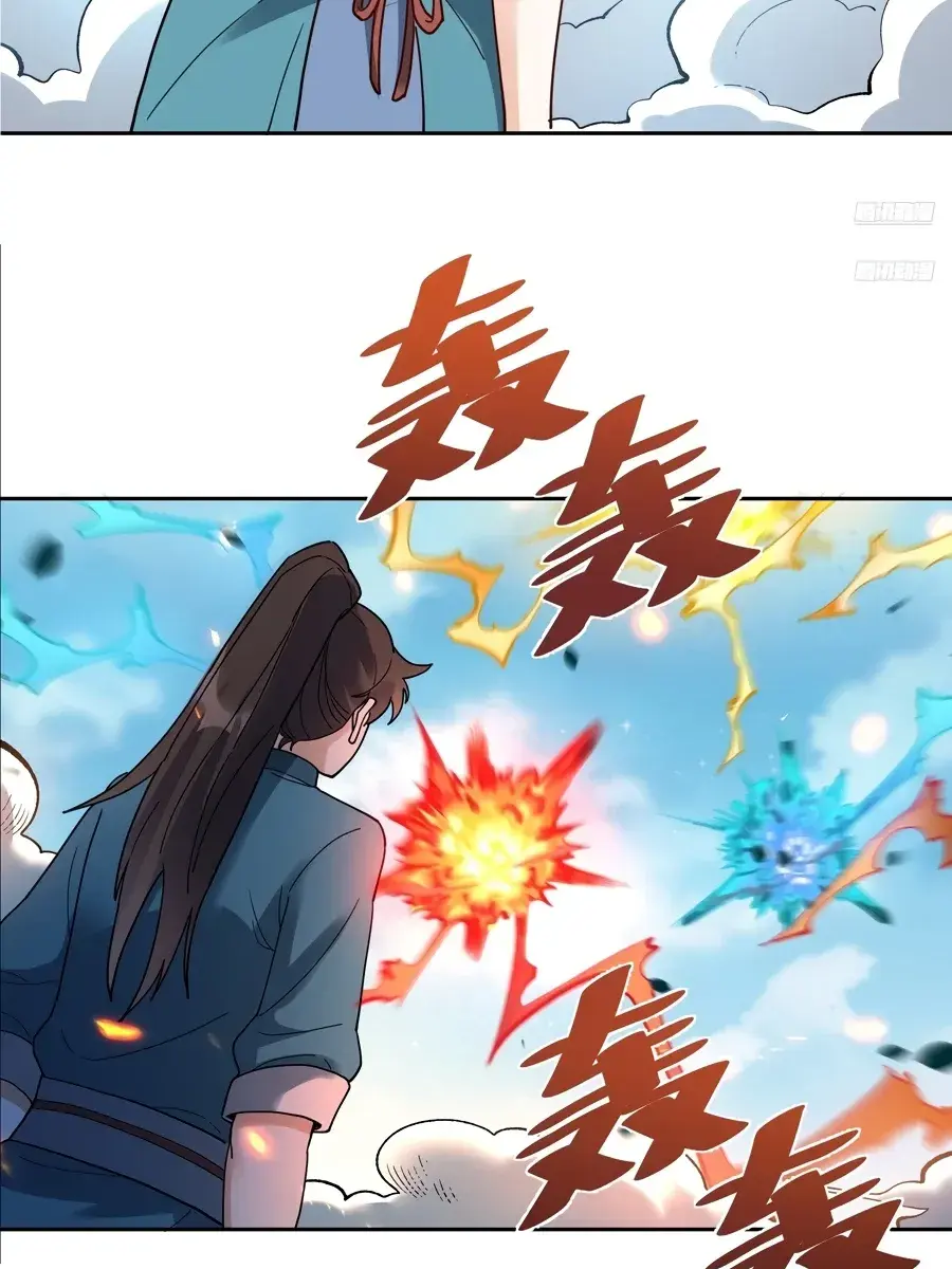 I'm Actually a Cultivation Bigshot Chapter 346 Page 14
