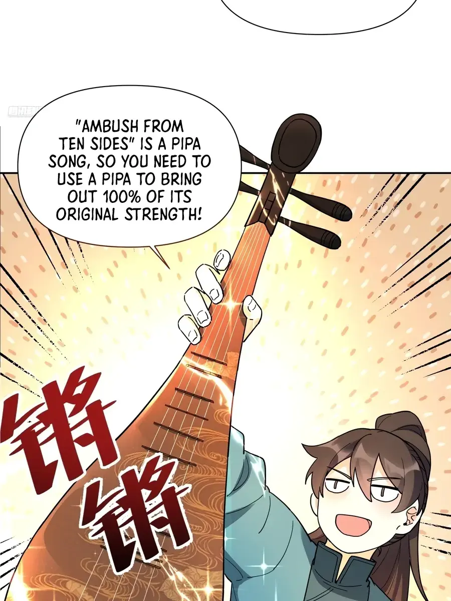I'm Actually a Cultivation Bigshot Chapter 346 Page 18