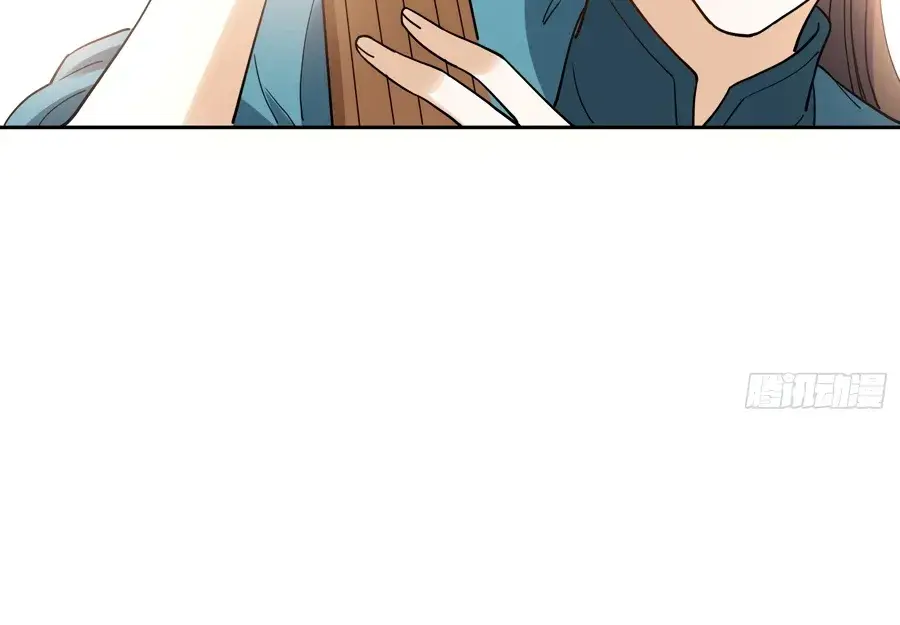 I'm Actually a Cultivation Bigshot Chapter 346 Page 20