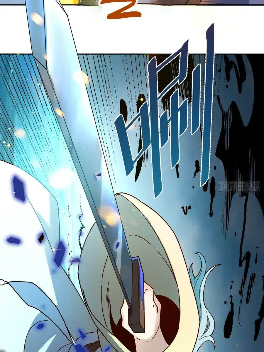 I'm Actually a Cultivation Bigshot Chapter 346 Page 33