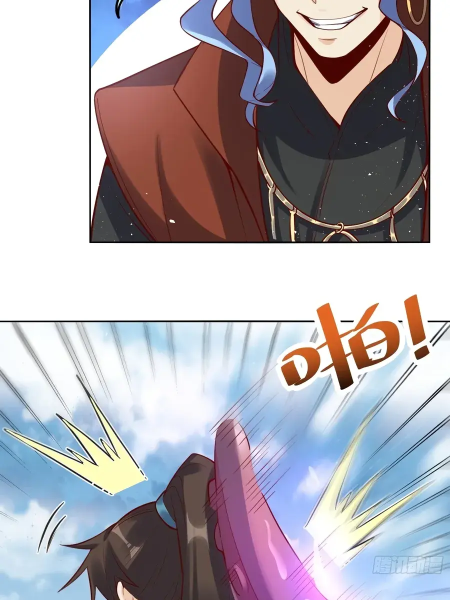I'm Actually a Cultivation Bigshot Chapter 346 Page 55