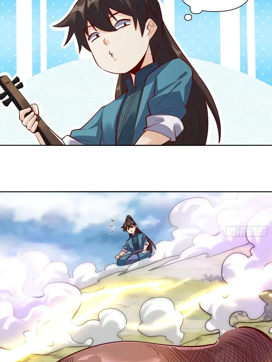 I'm Actually a Cultivation Bigshot Chapter 346 Page 66