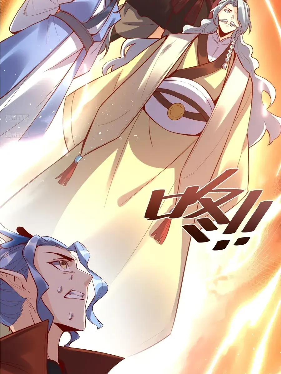 I'm Actually a Cultivation Bigshot Chapter 347 Page 4