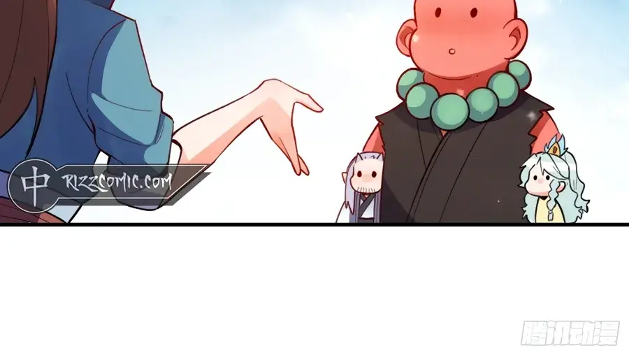 I'm Actually a Cultivation Bigshot Chapter 347 Page 75