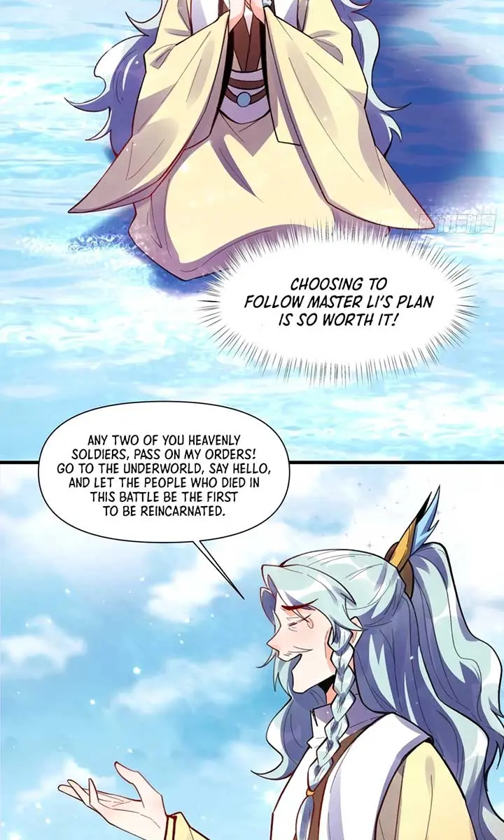 I'm Actually a Cultivation Bigshot Chapter 348 Page 16