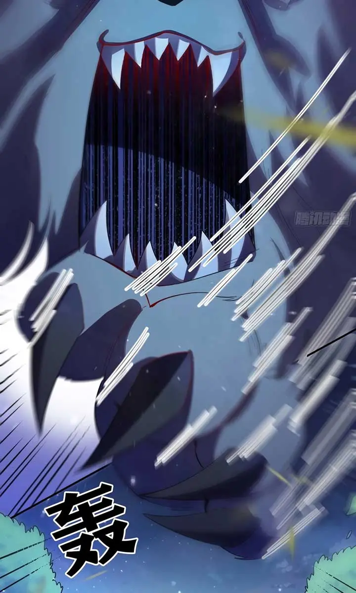 I'm Actually a Cultivation Bigshot Chapter 348 Page 45