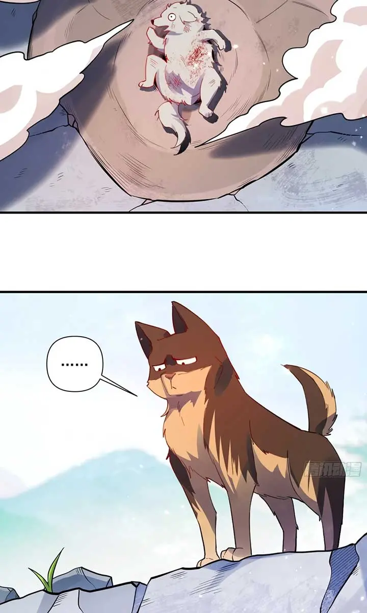 I'm Actually a Cultivation Bigshot Chapter 348 Page 55
