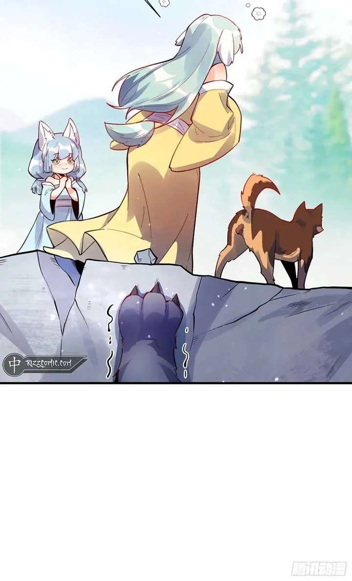I'm Actually a Cultivation Bigshot Chapter 348 Page 58