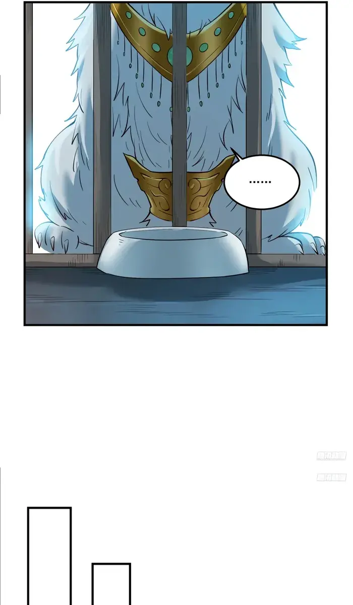 I'm Actually a Cultivation Bigshot Chapter 352 Page 12