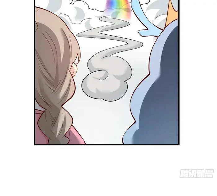 I'm Actually a Cultivation Bigshot Chapter 352 Page 32