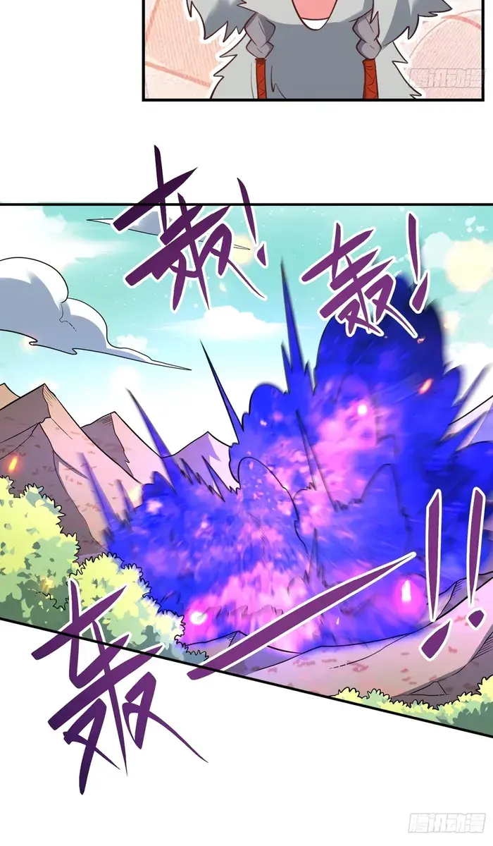 I'm Actually a Cultivation Bigshot Chapter 353 Page 39