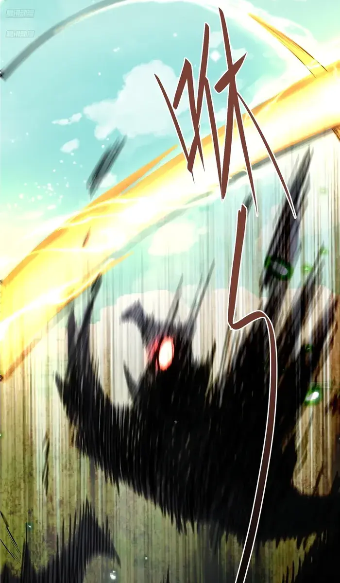 I'm Actually a Cultivation Bigshot Chapter 354 Page 4