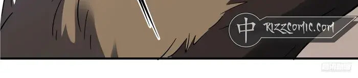I'm Actually a Cultivation Bigshot Chapter 354 Page 11