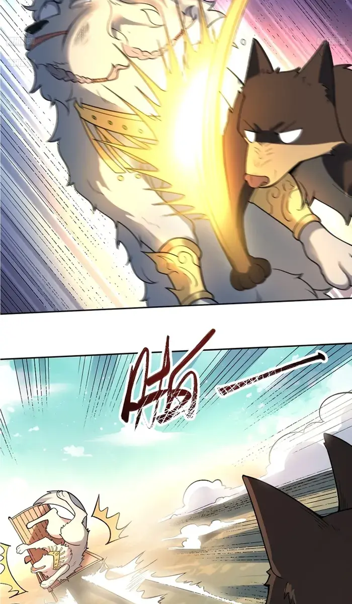 I'm Actually a Cultivation Bigshot Chapter 354 Page 15