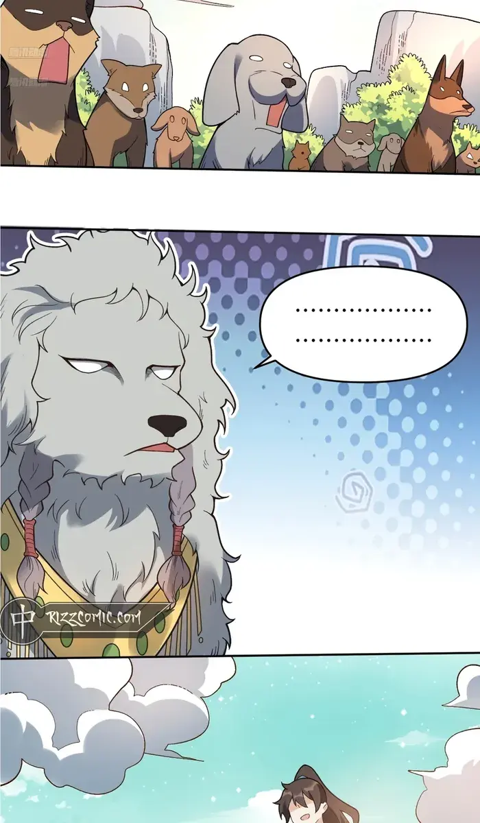 I'm Actually a Cultivation Bigshot Chapter 355 Page 5