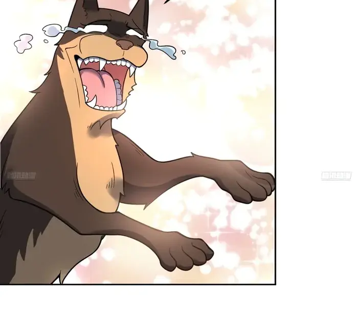 I'm Actually a Cultivation Bigshot Chapter 355 Page 17